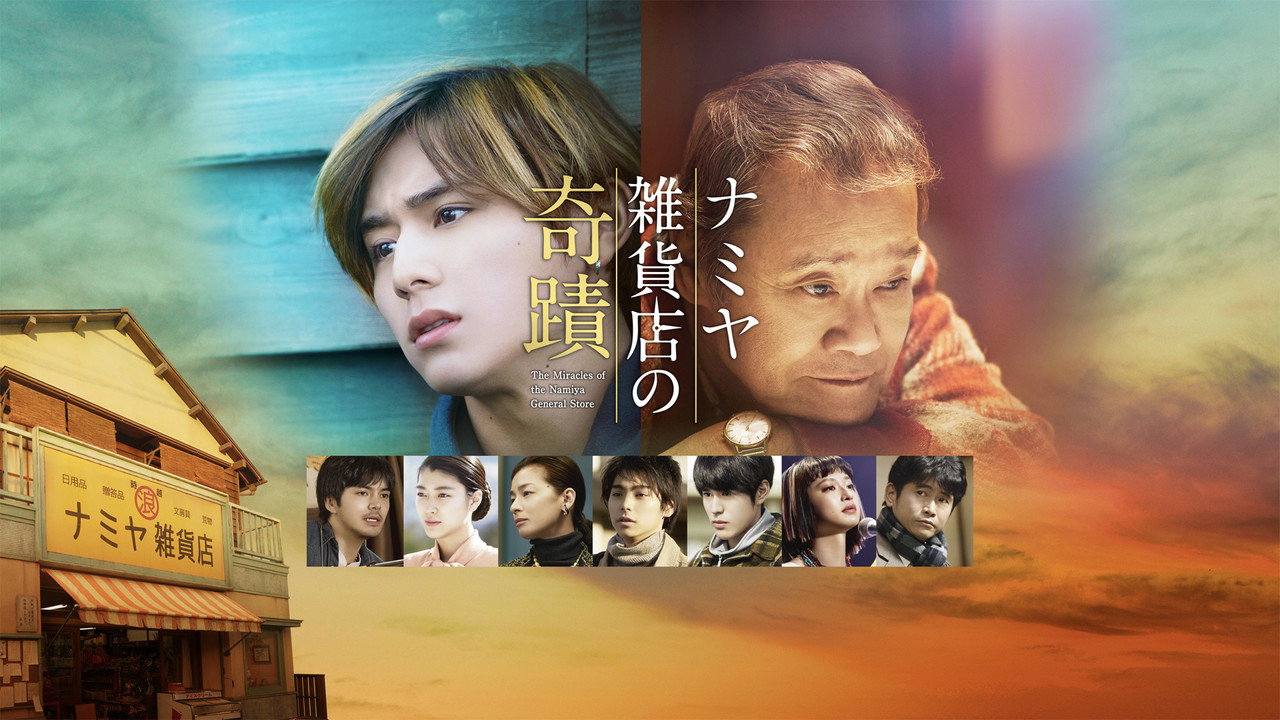 scenes 13