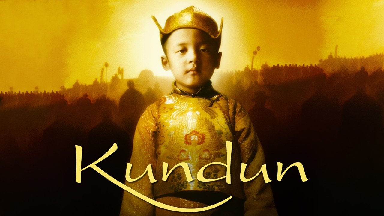 Kundun