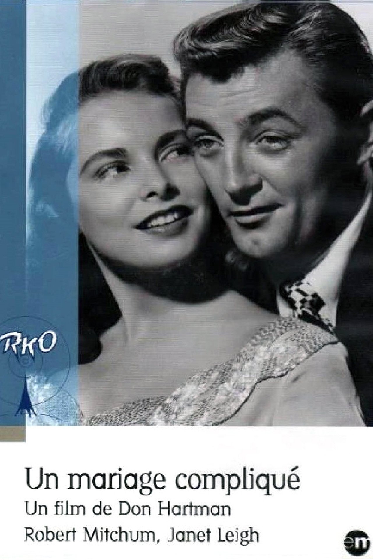 Un mariage compliqué poster