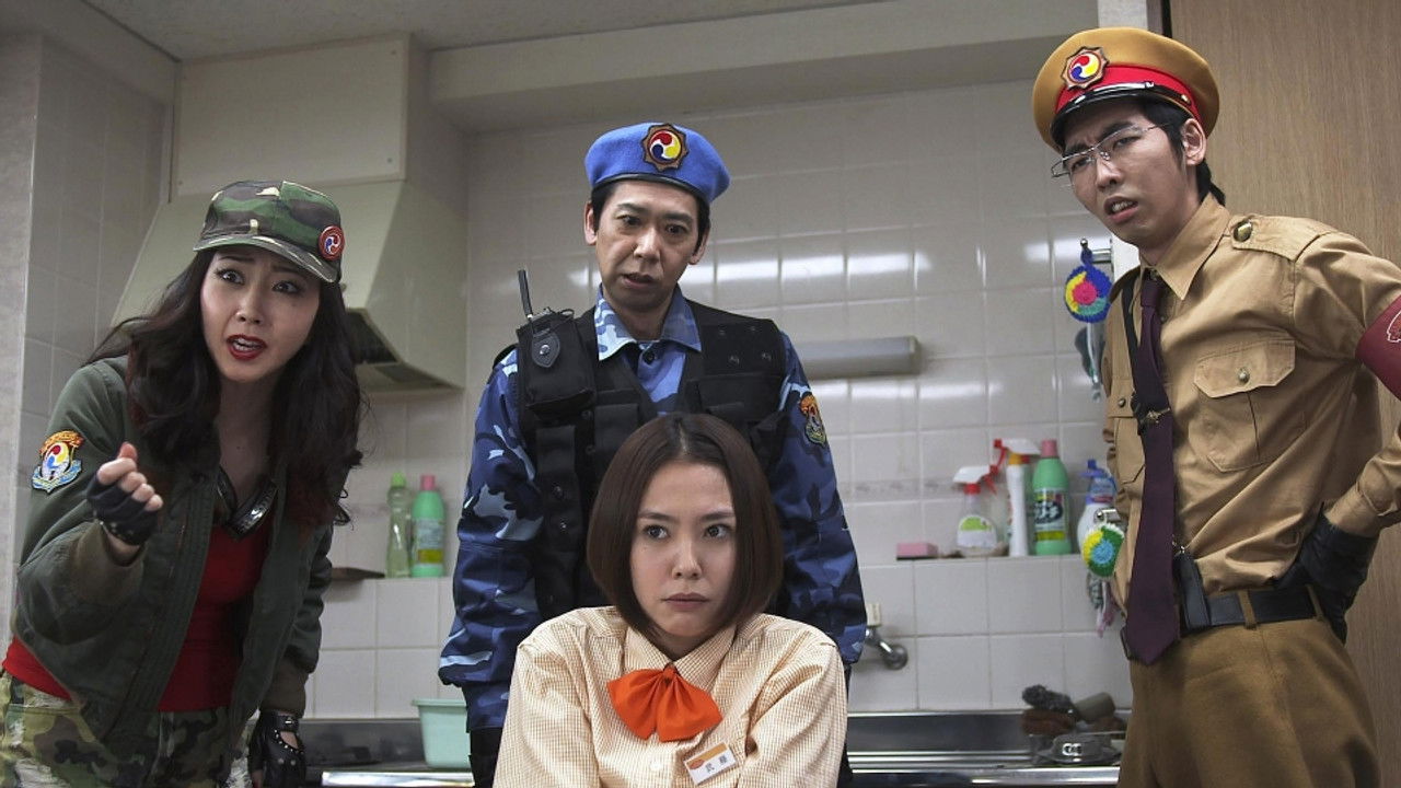 太鼓持ちの達人～正しいＸＸのほめ方～ — Épisode 4