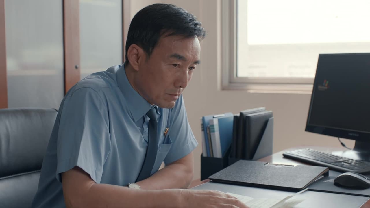 归去来 — Épisode 40