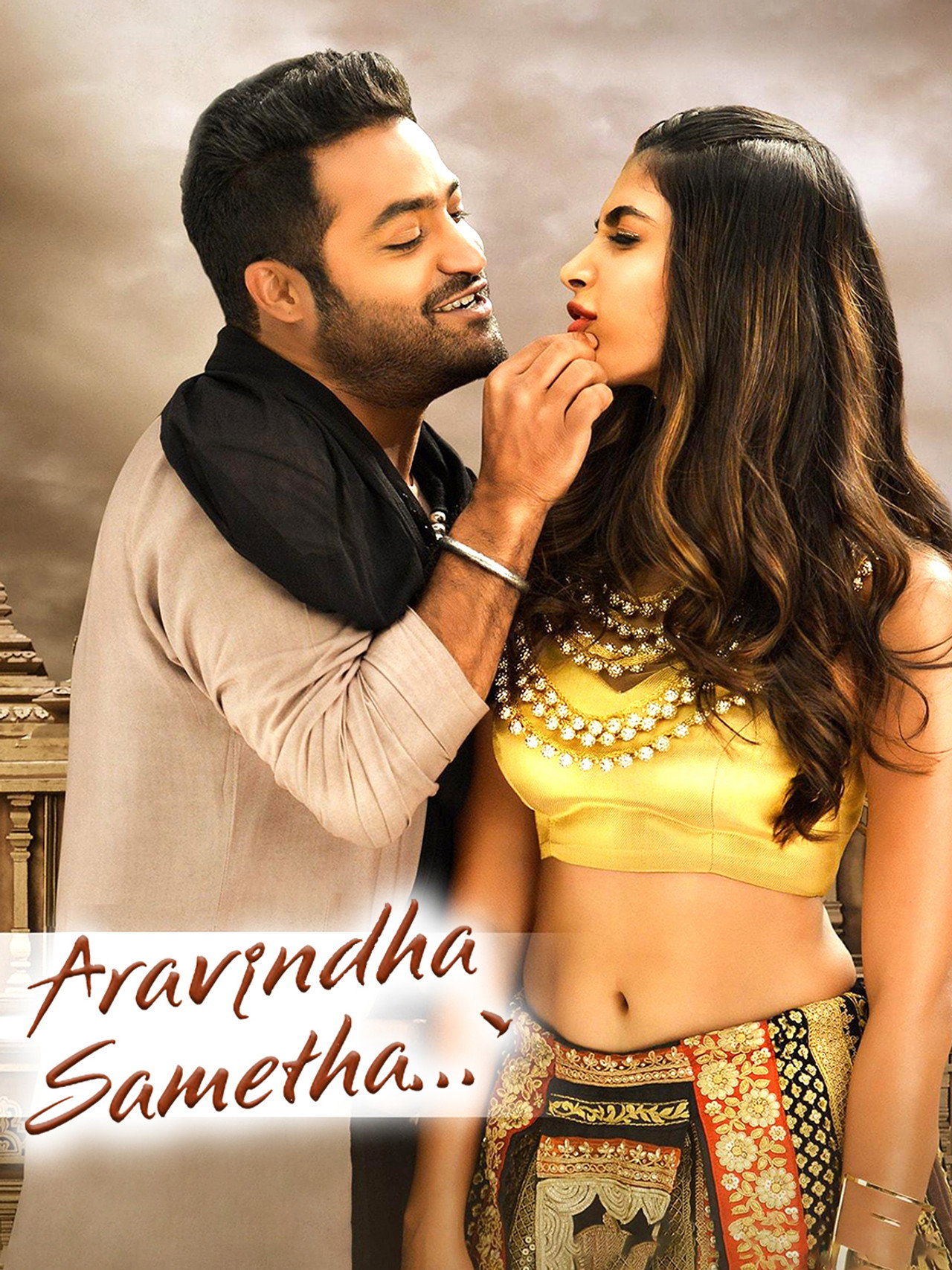 Aravinda Sametha Veera Raghava