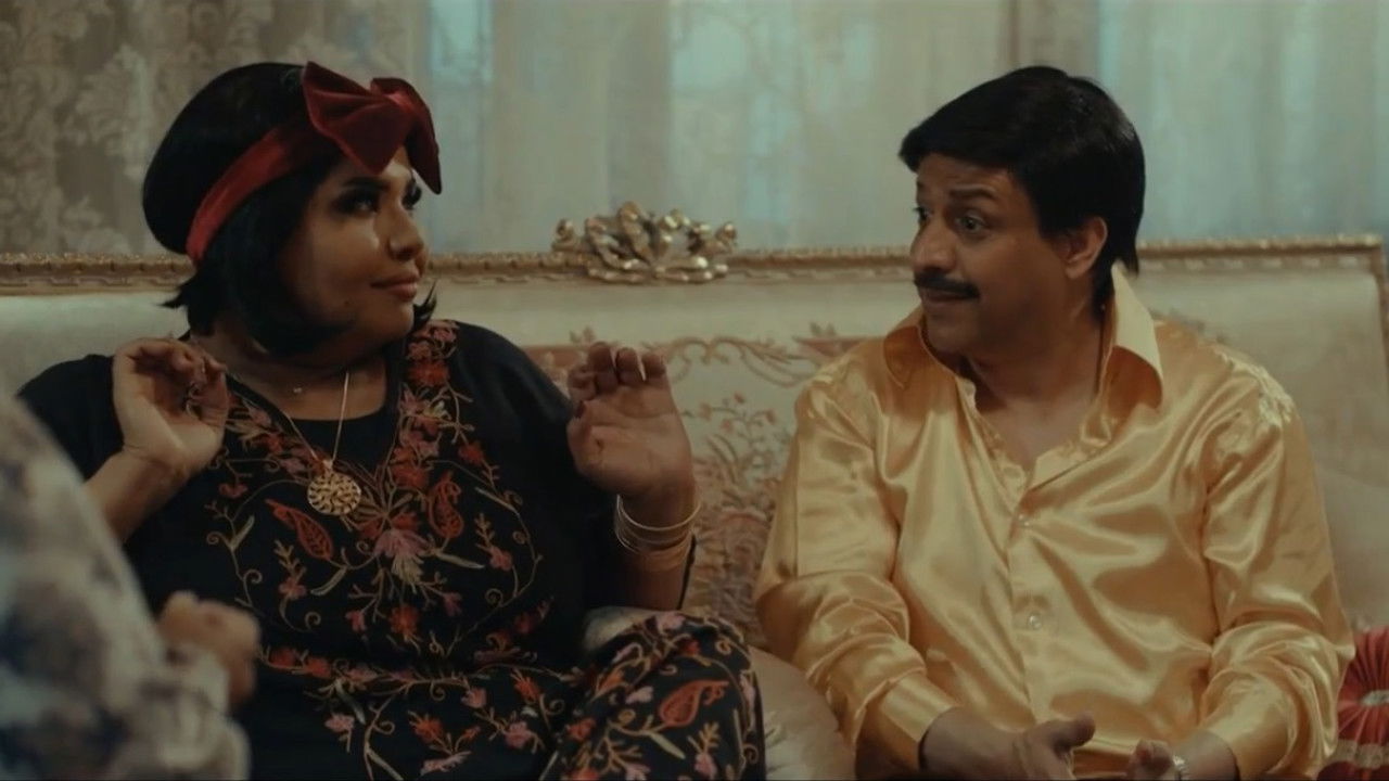 عوض ابا عن جد — Épisode 16