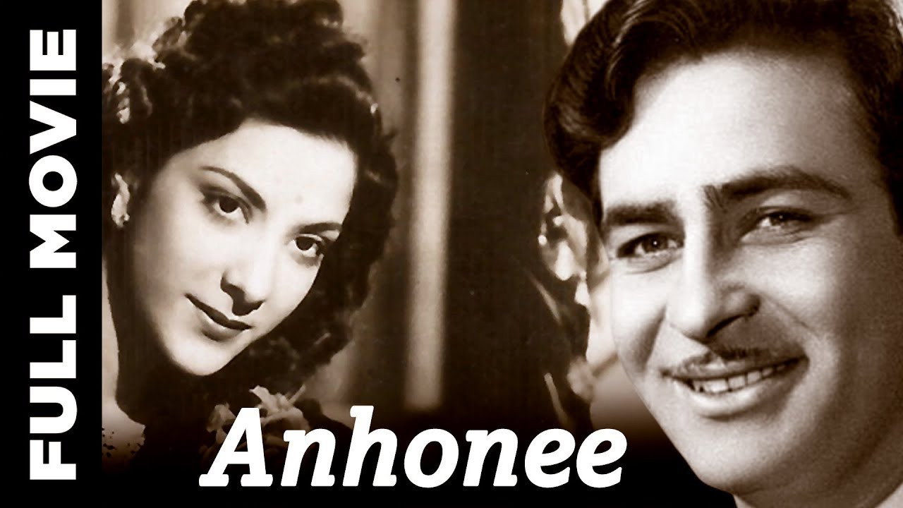 Anhonee backdrop