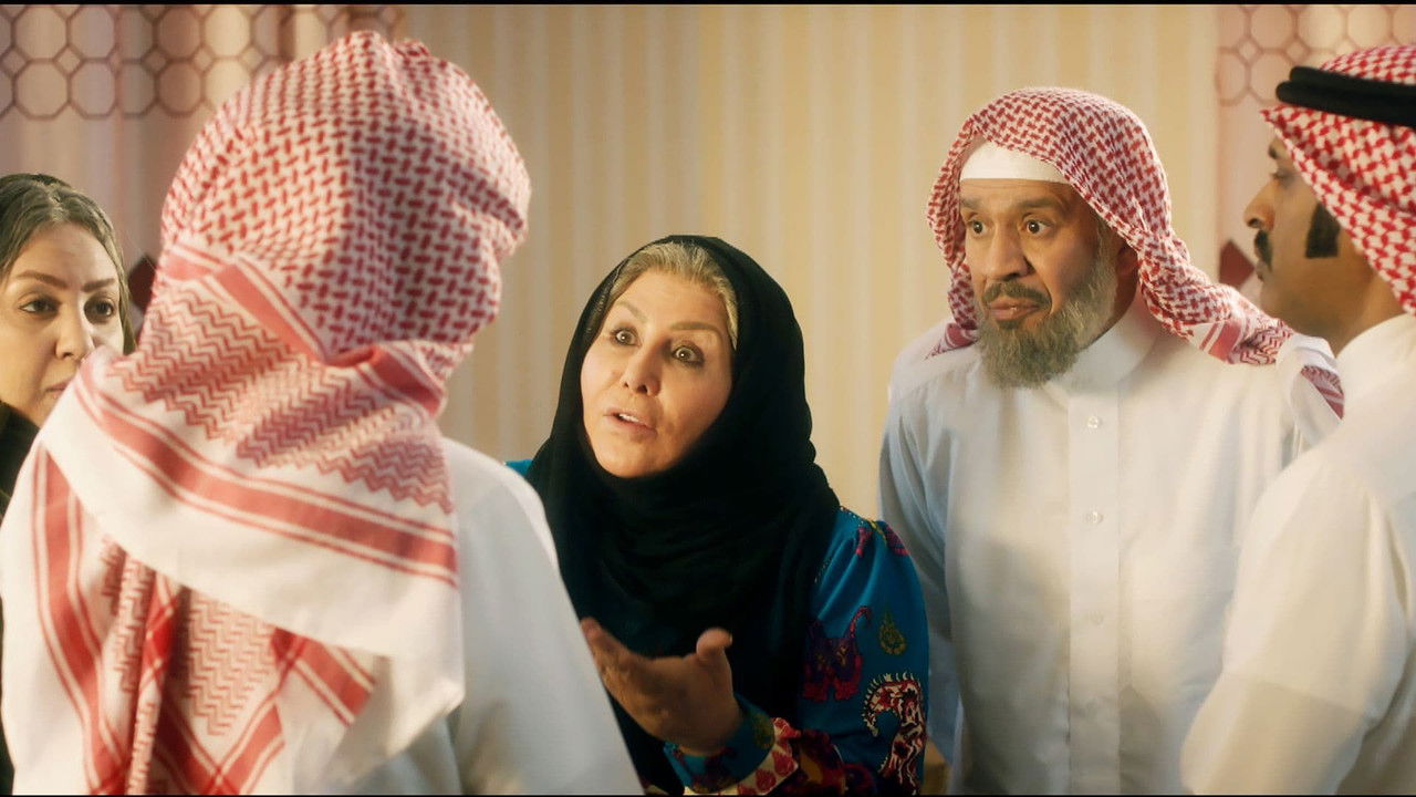 العاصوف — Épisode 30