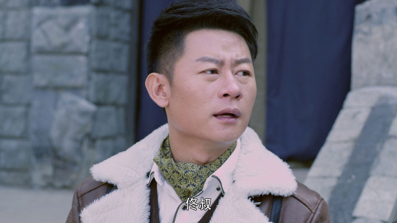 战地枪王 — Épisode 36