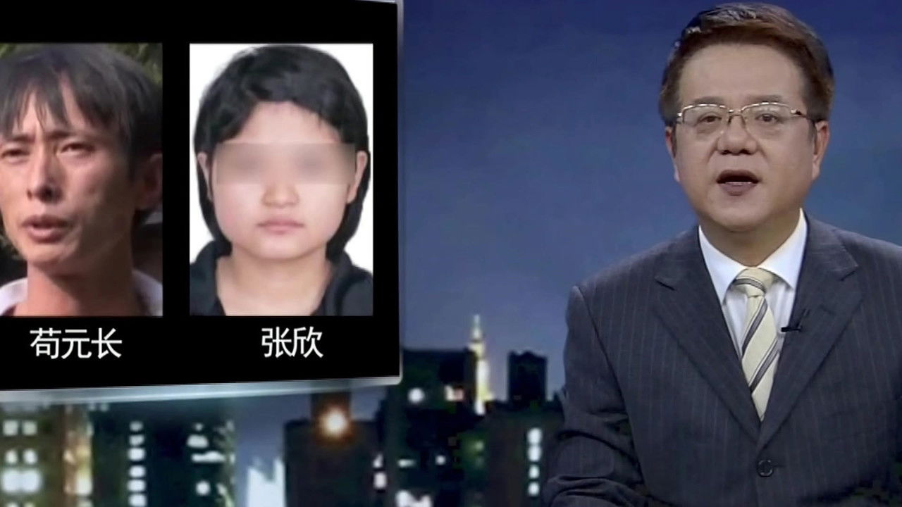 传奇故事 — Épisode 91