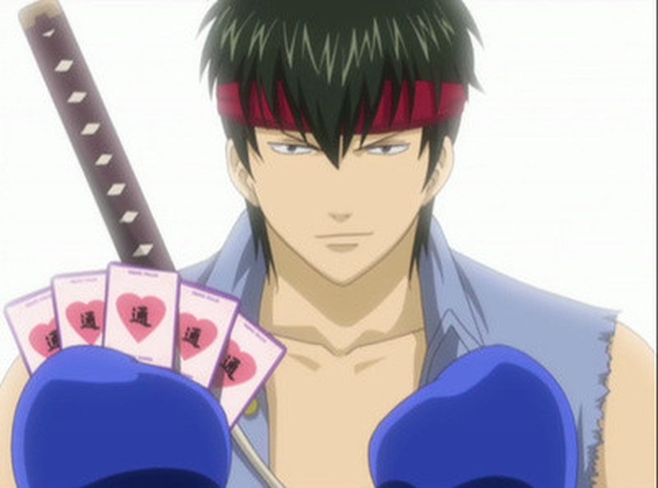 Gintama - Season 4 Episode 12 : Love Is Unconditional