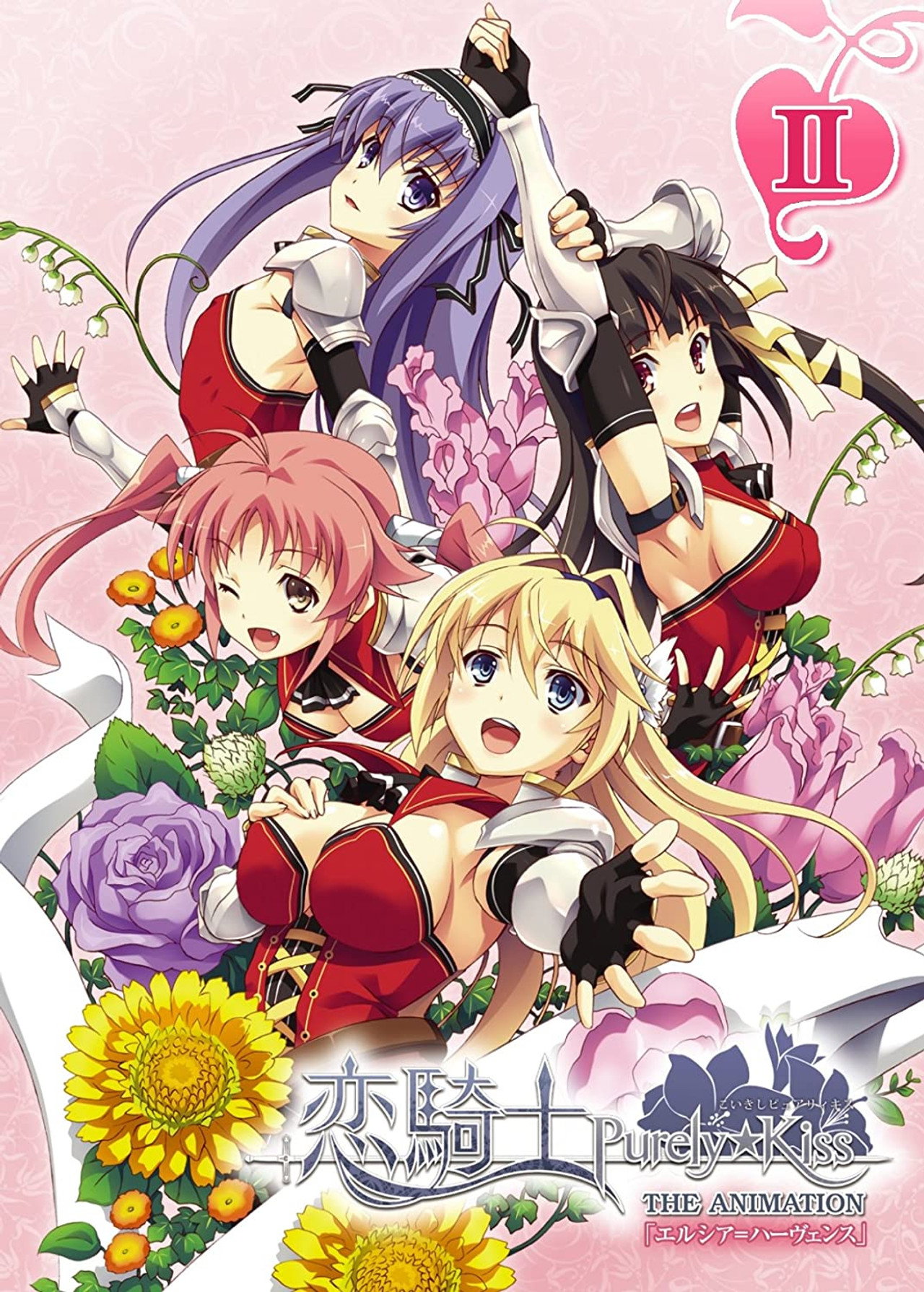 恋騎士 Purely☆Kiss The Animation affisch