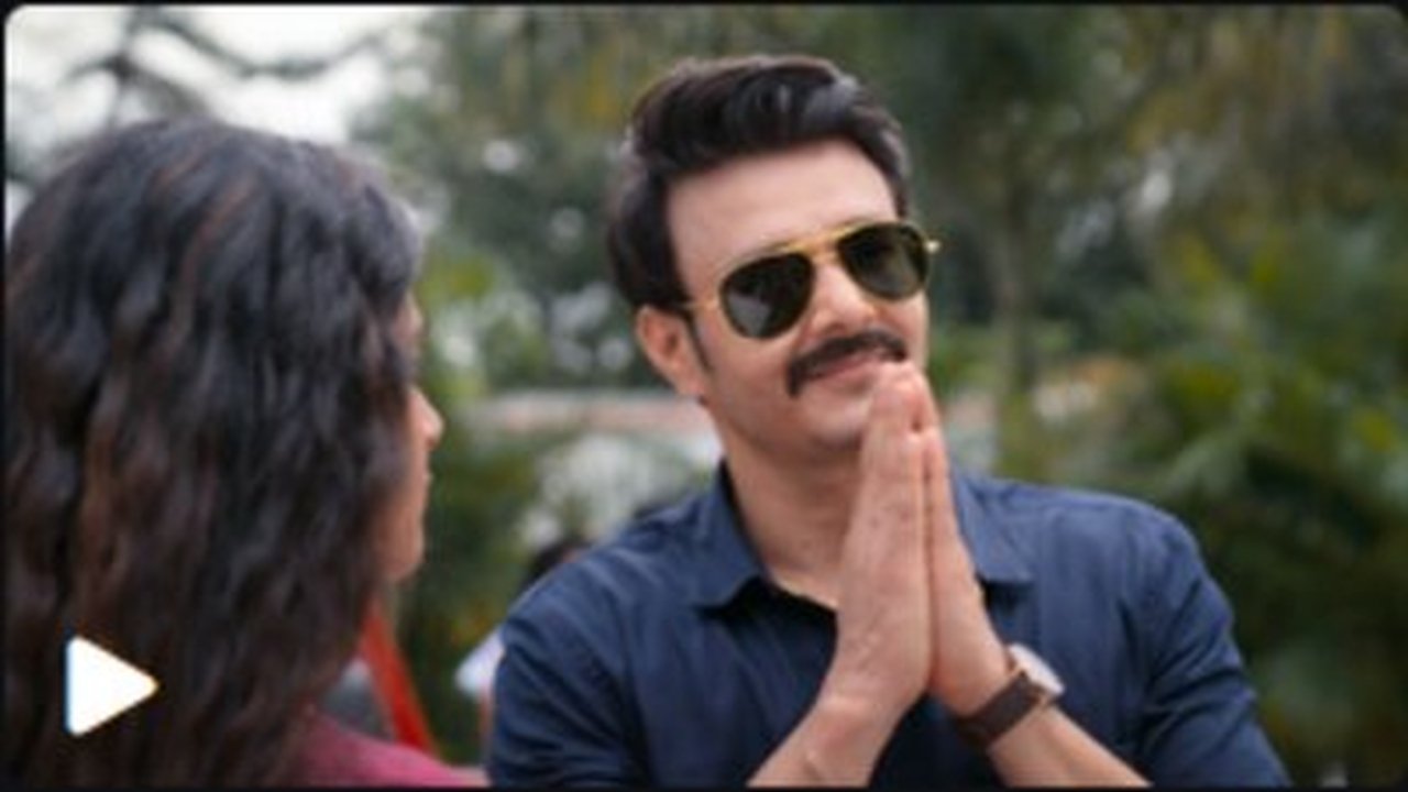 Image Thukra Ke Mera Pyaar