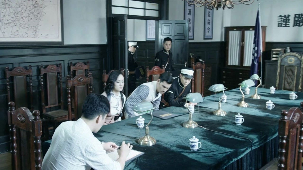 浪花淘尽 — Épisode 39