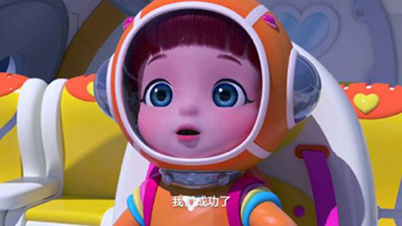 Rainbow Ruby — Épisode 14