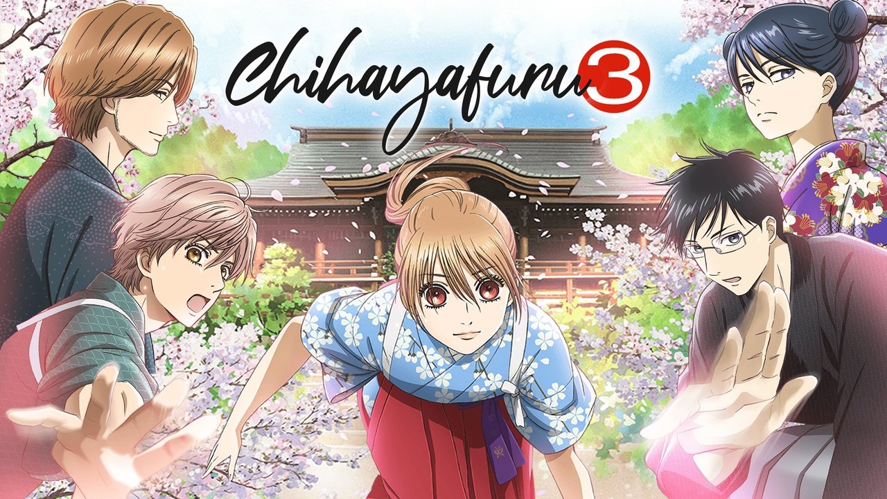 Chihayafuru background