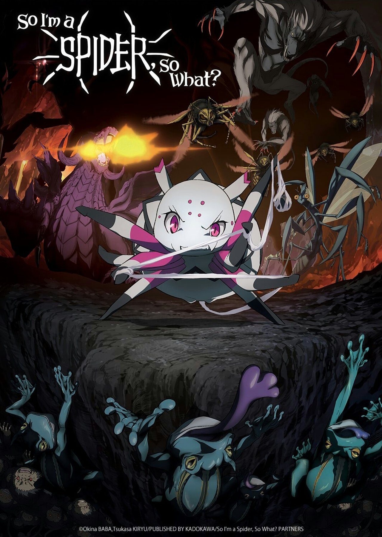 Série 1 seriálu Kumo desu ga, nanika?