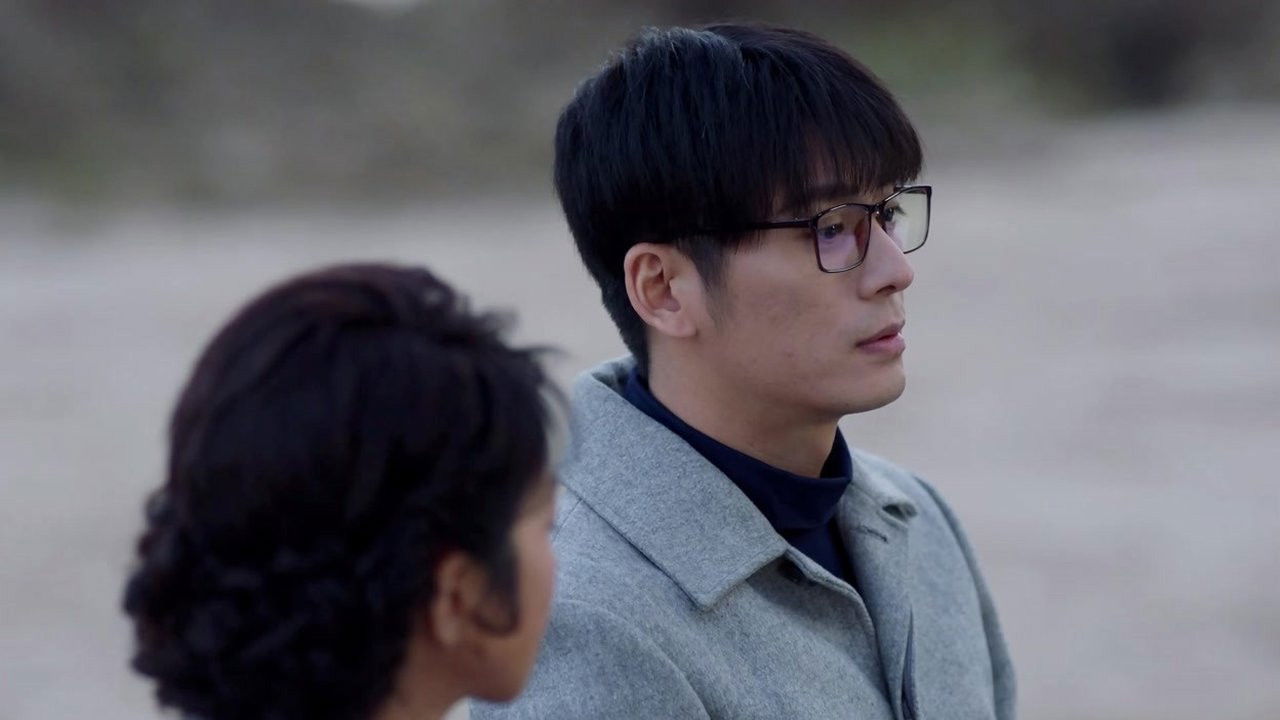 亲爱的爸妈 — Épisode 28