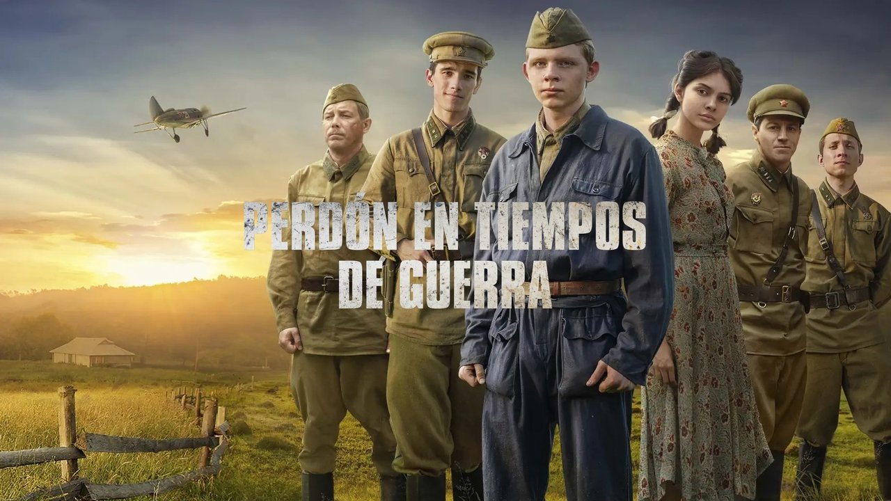 title image