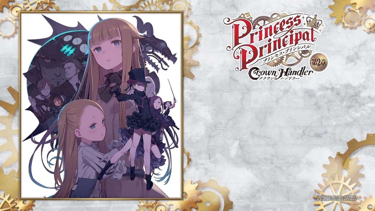 Scen från Princess Principal Crown Handler: Chapter 2