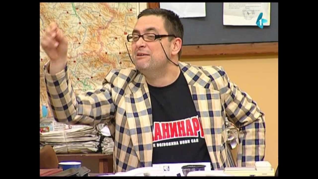 Government Job - Season 2 Episode 125 : 322 Sto godina Voše