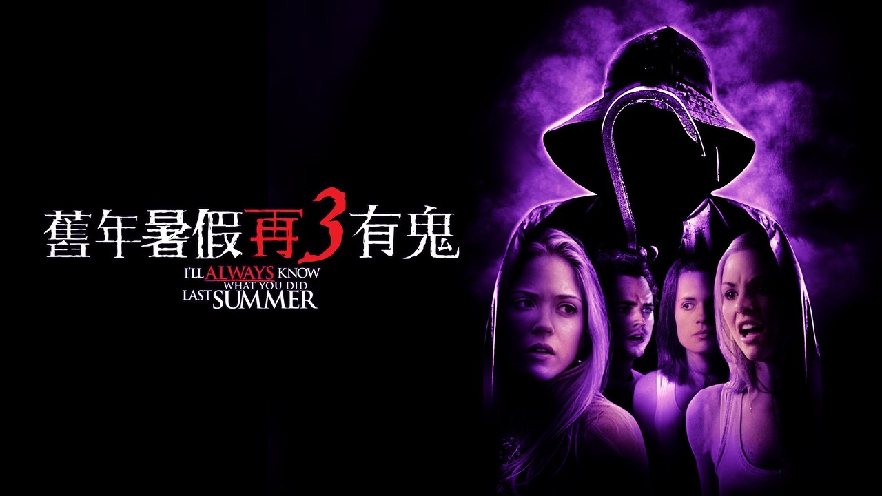 title image