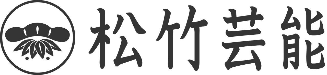 Shochiku Geino