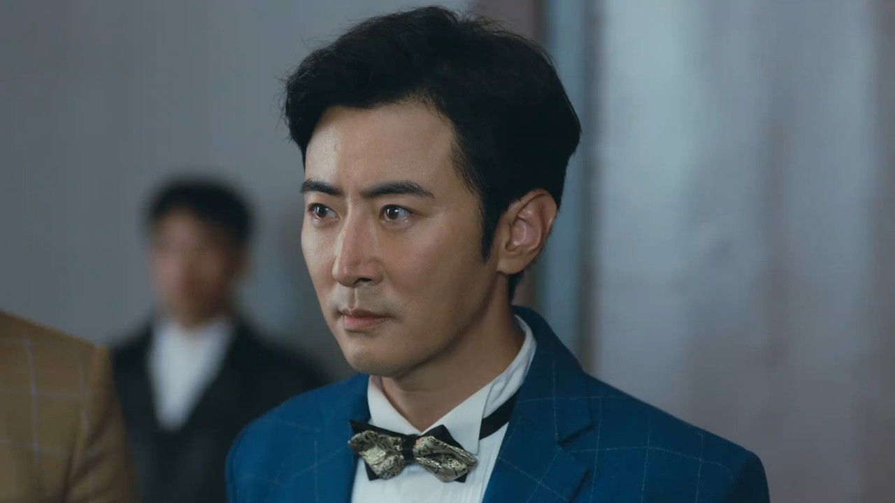 猎金行动 — Épisode 29