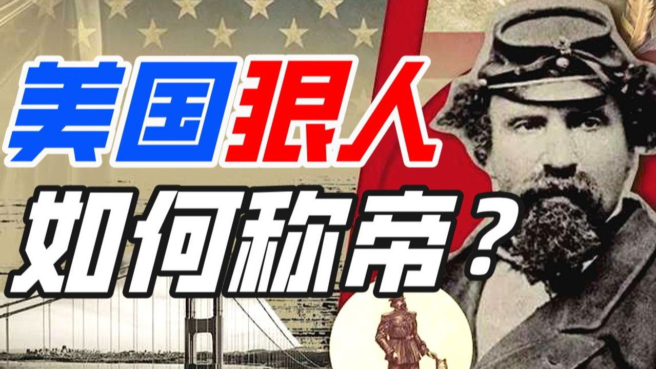 Khan John Jr — Épisode 7