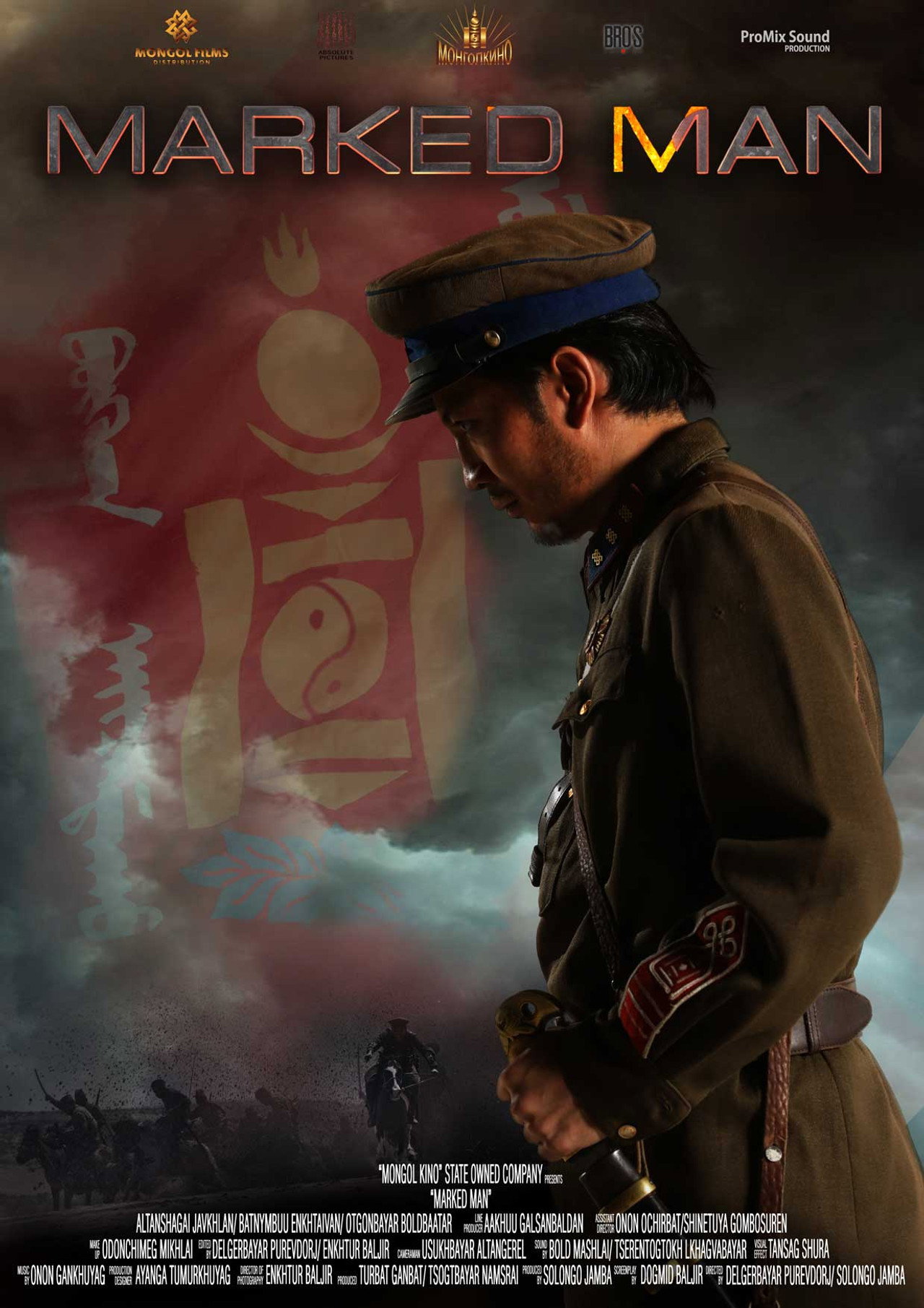posters 2
