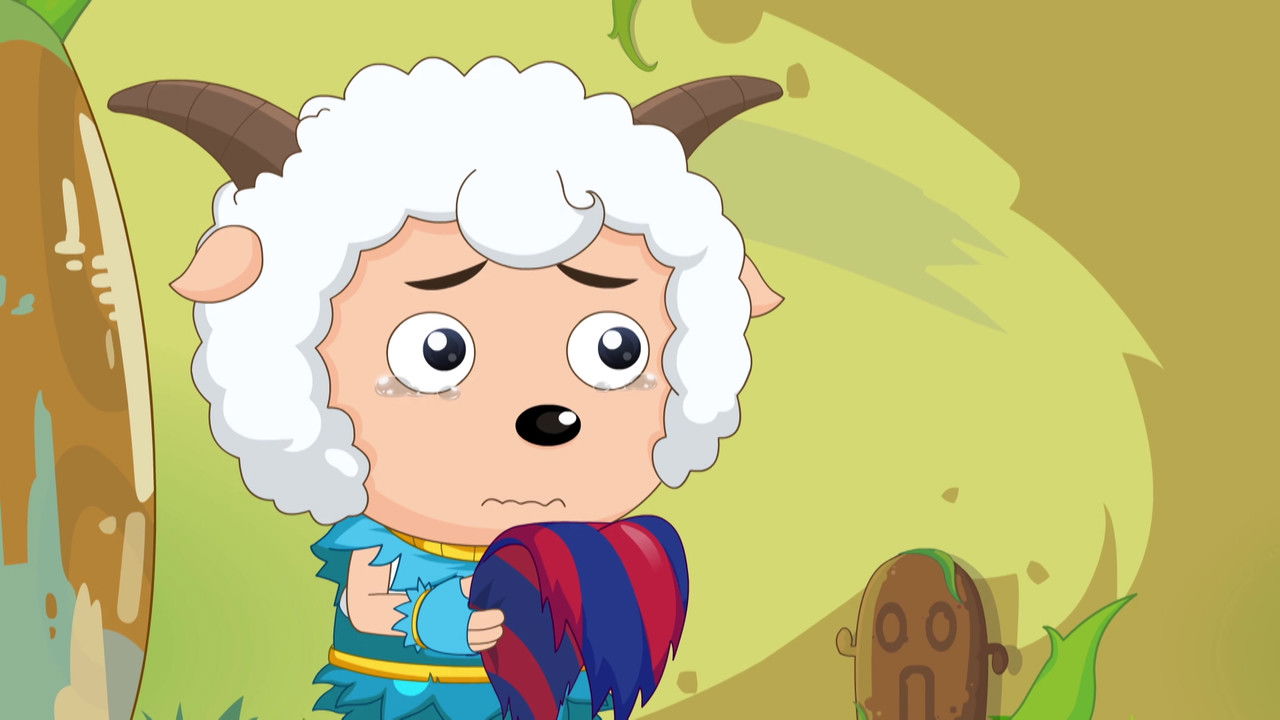 喜羊羊与灰太狼之原始世界历险记 — Épisode 56