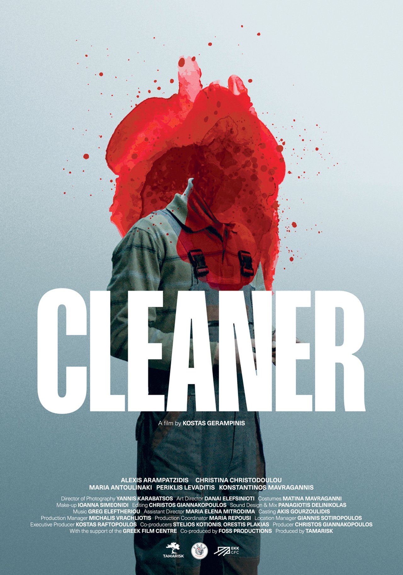 Cleaner Cleaner