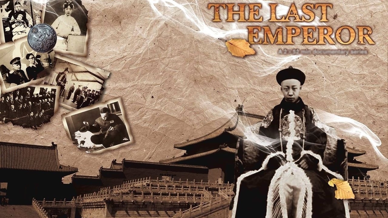 Scen från Pu Yi, the Last Emperor of China