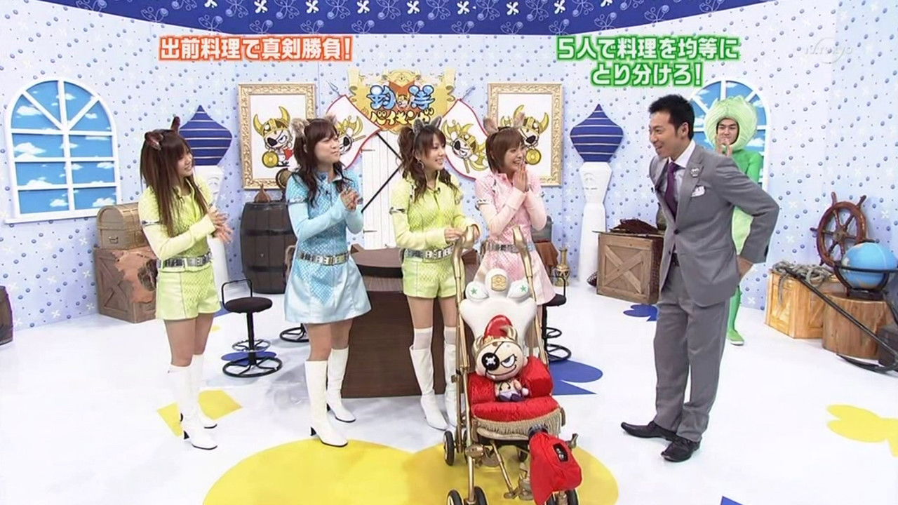 ハロモニ@ — Épisode 41