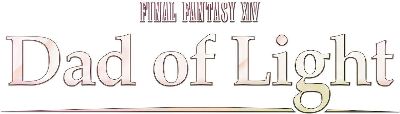 ファイナルファンタジーXIV 光のお父さん