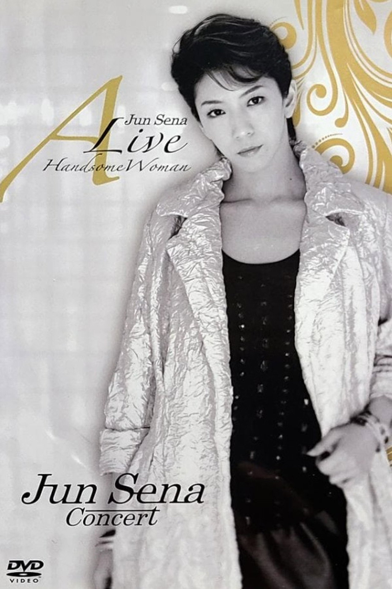Jun Sena A Live Handsome Woman Concert Backdrop