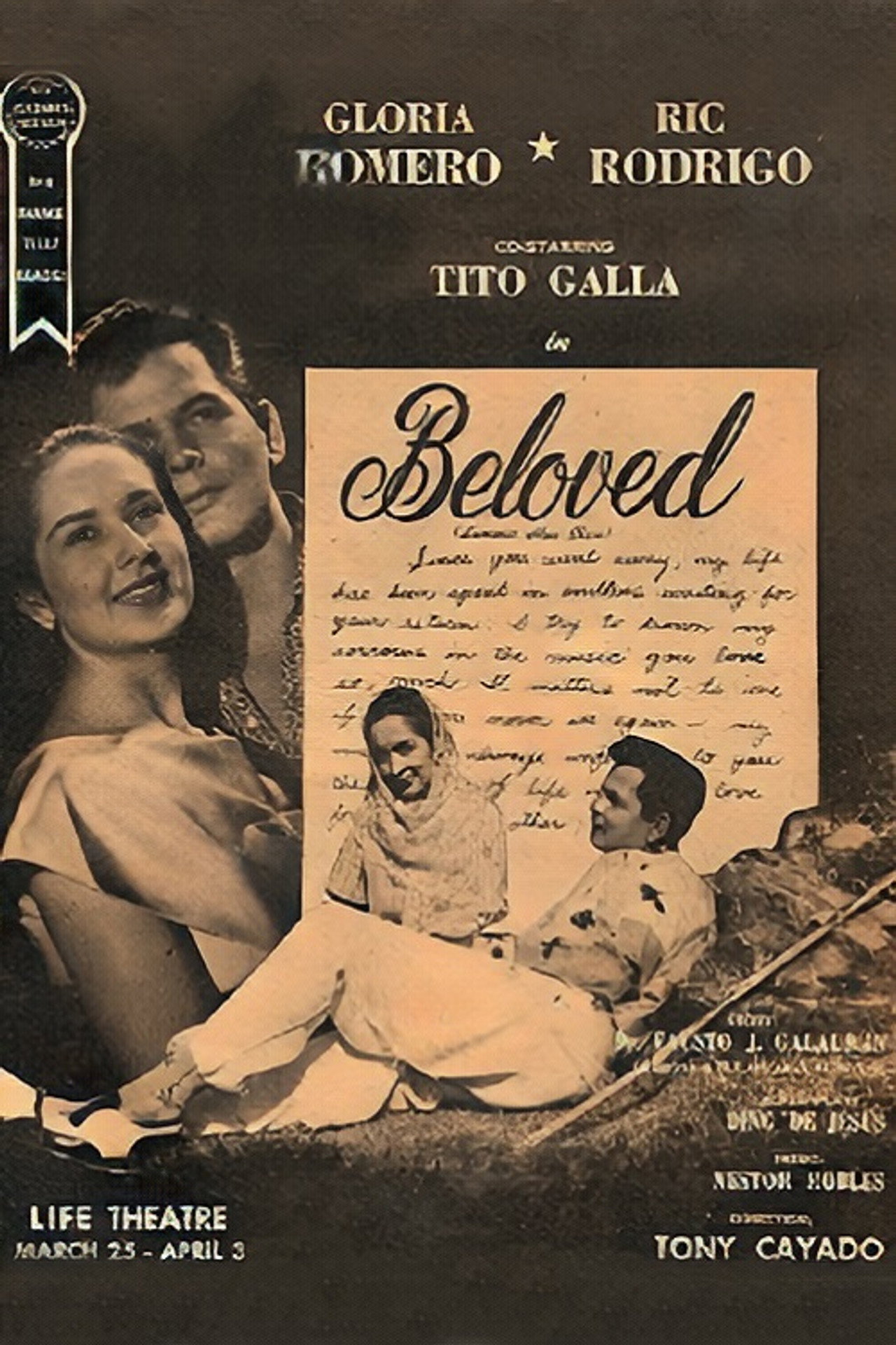 Beloved filmaffisch