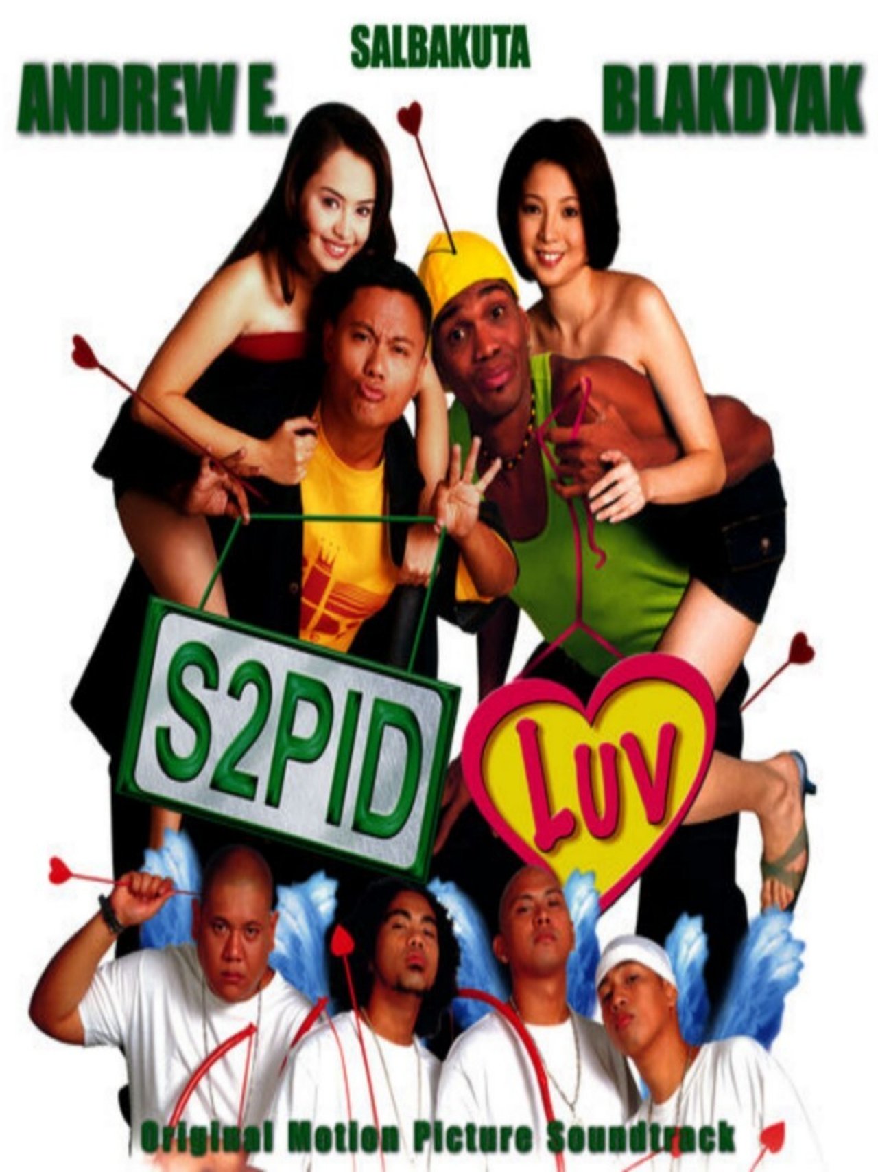 S2pid Luv S2pid Luv