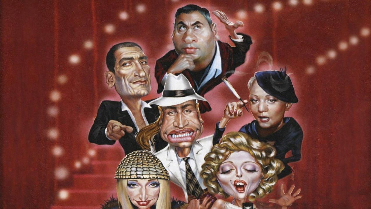 Старые песни о главном — Épisode 4