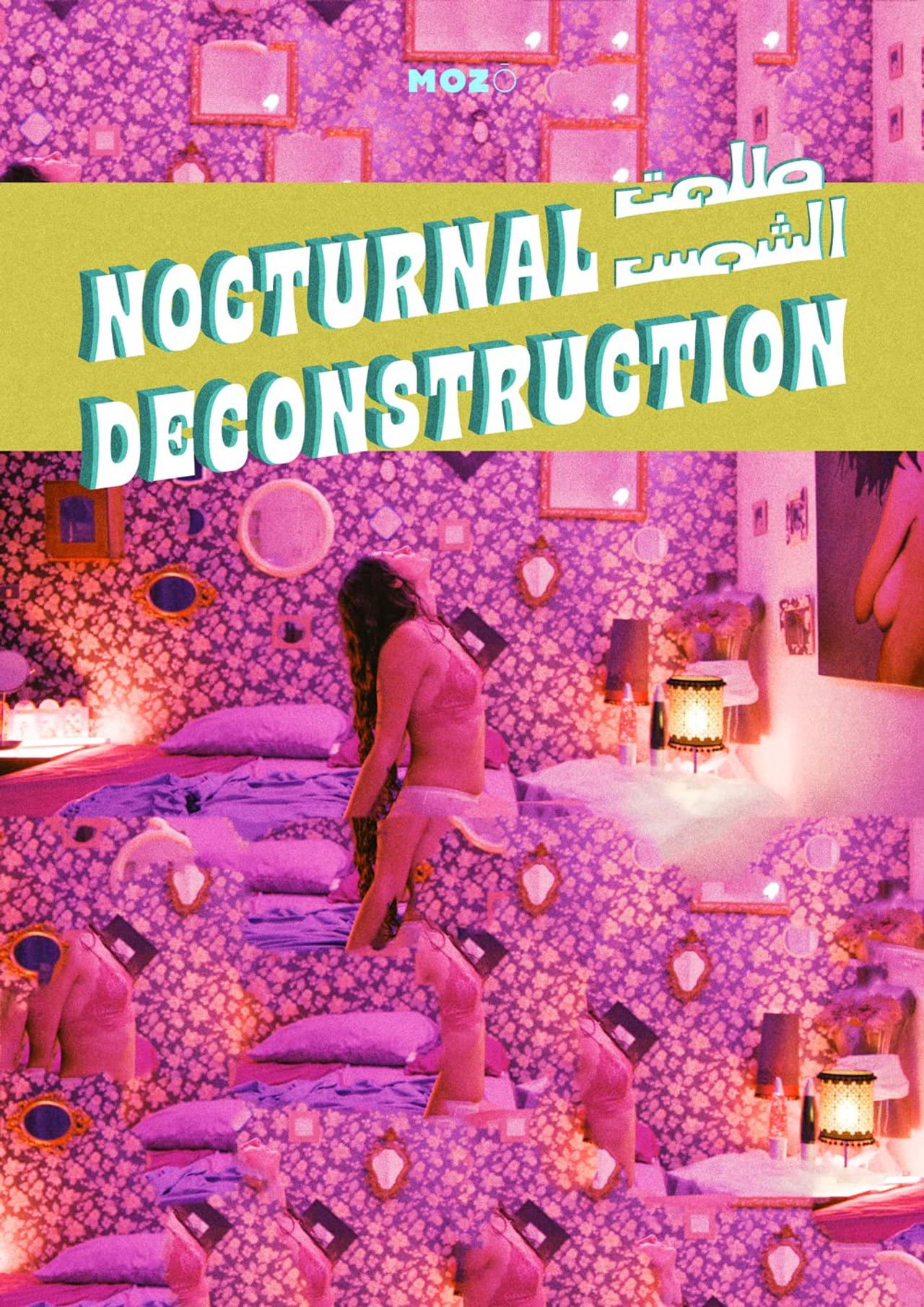 Nocturnal Deconstruction Backdrop