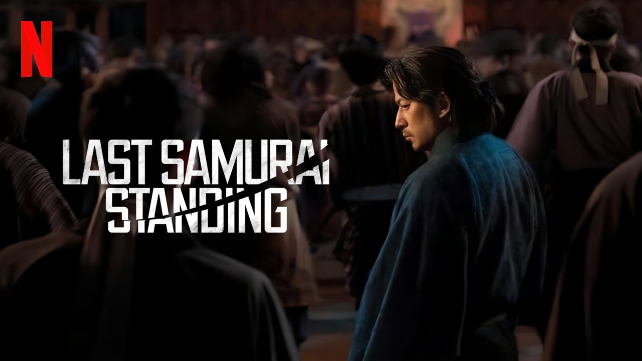 Last Samurai Standing - Season 1