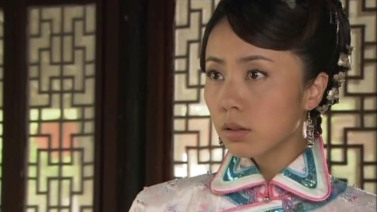 再见艳阳天 — Épisode 6