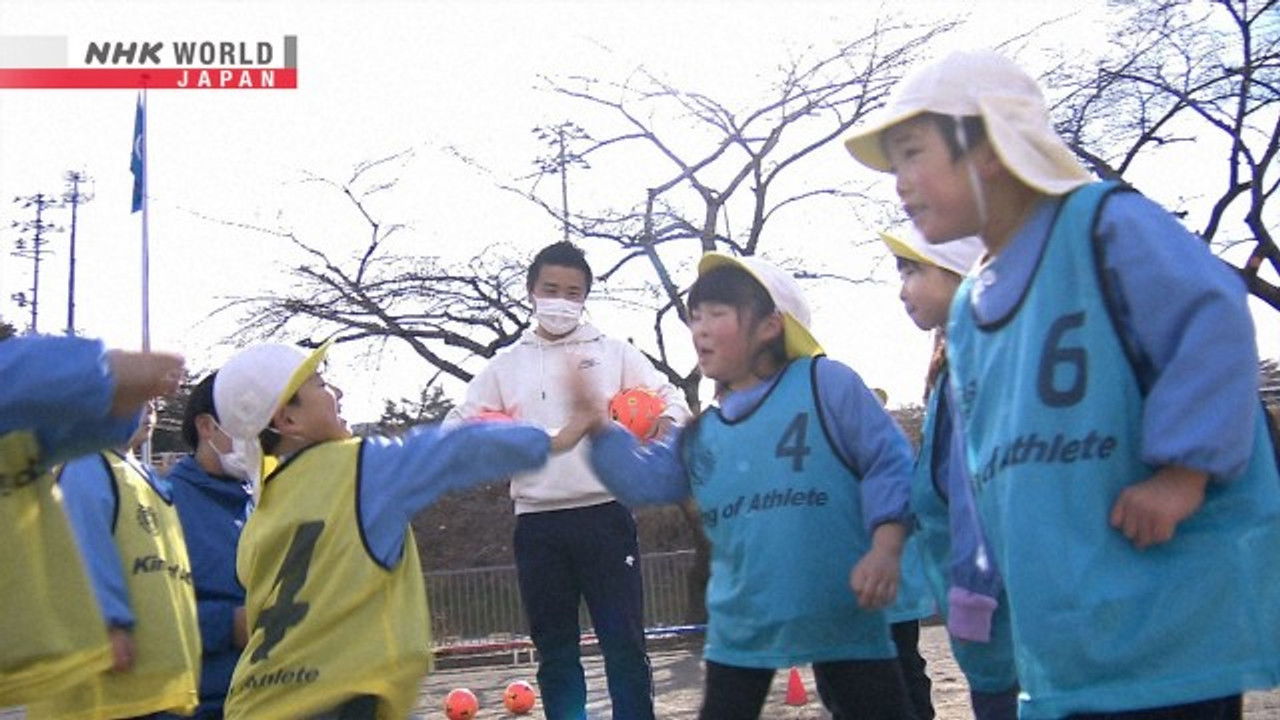 NHK Documentary — Épisode 12