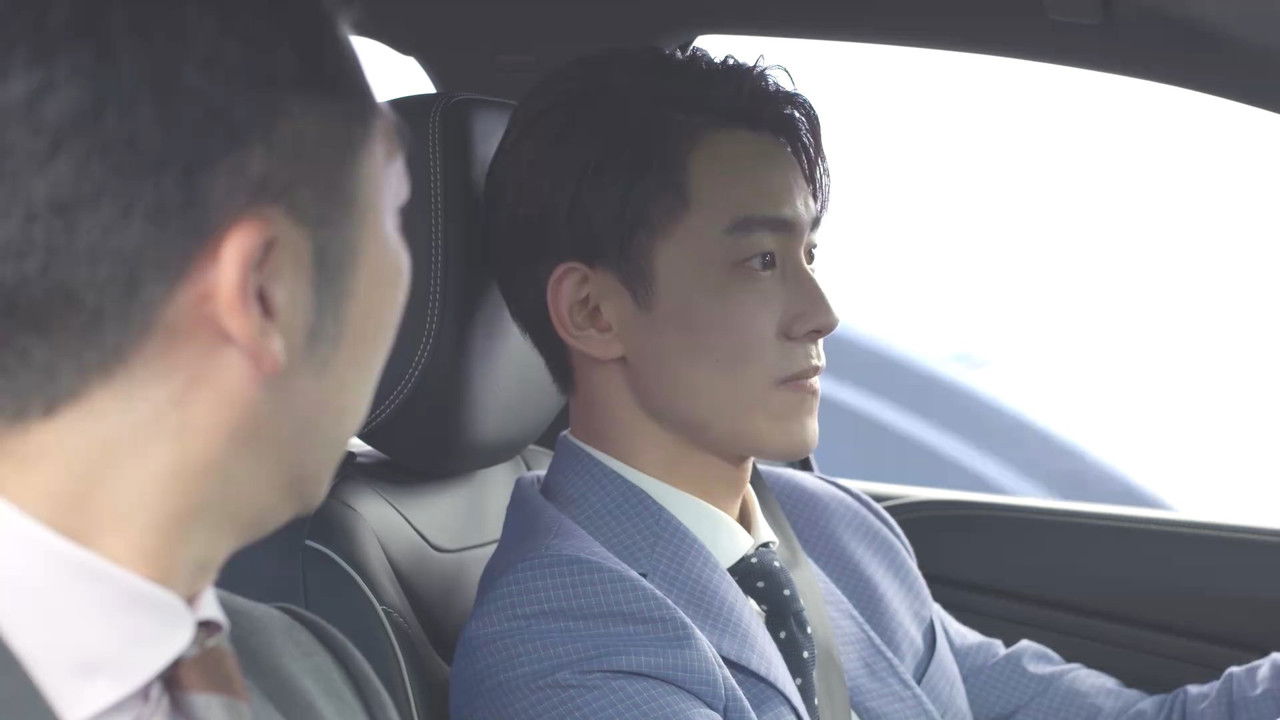 平凡之路 — Épisode 3