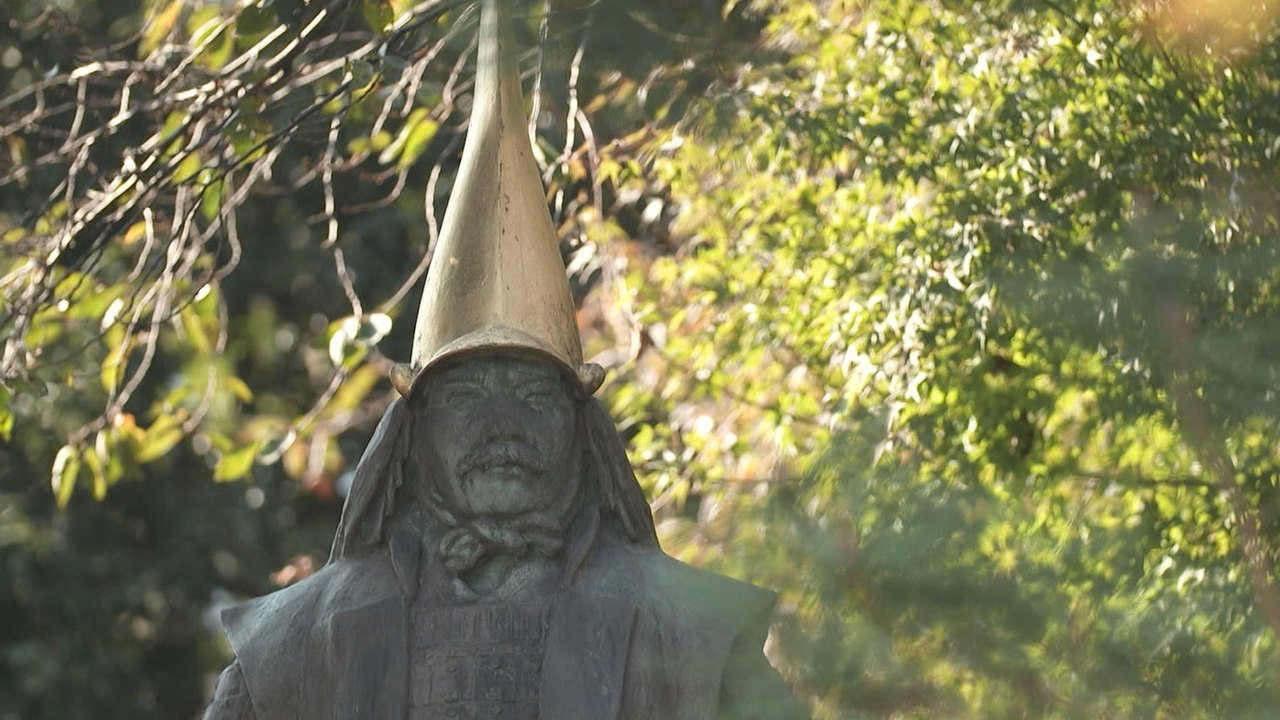 Journeys in Japan - Season 12 Episode 22 : Legacies of Samurai Culture