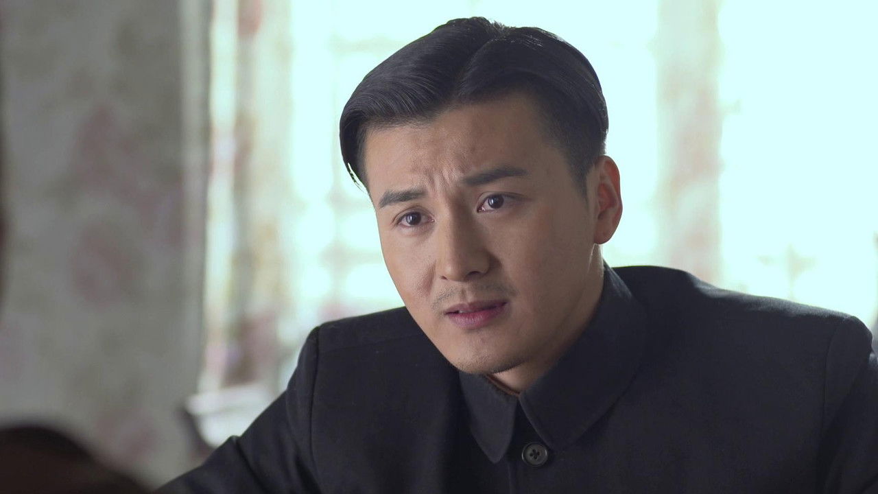 执着的追踪 — Épisode 23