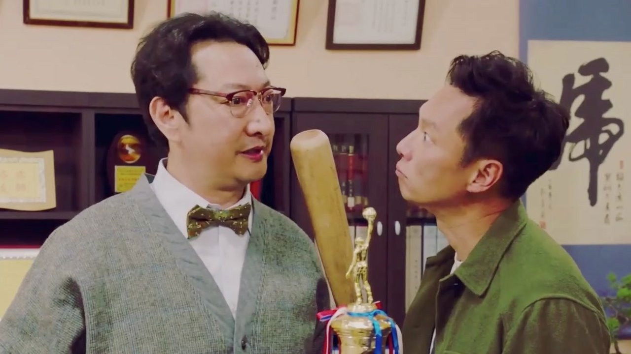 哎呦，棒球一夏 — Épisode 5