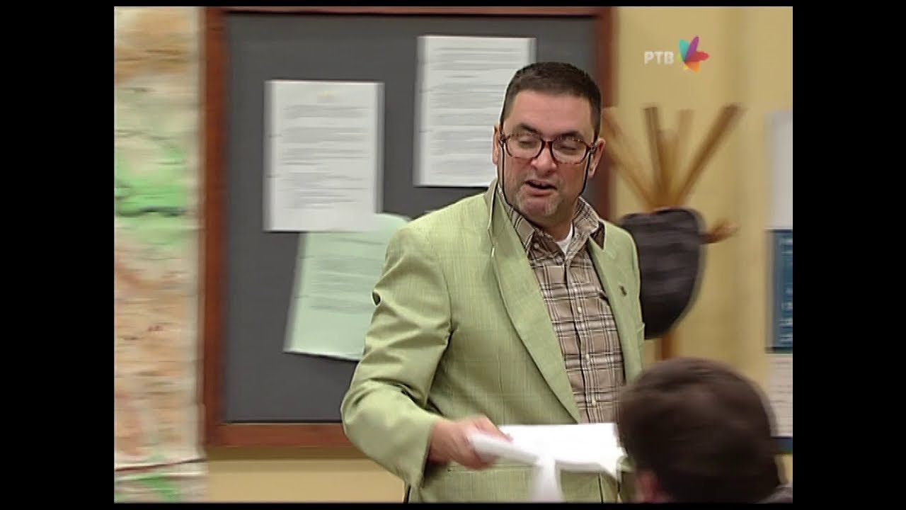 Državni posao - Season 6 Episode 44 : 977 Staž 1