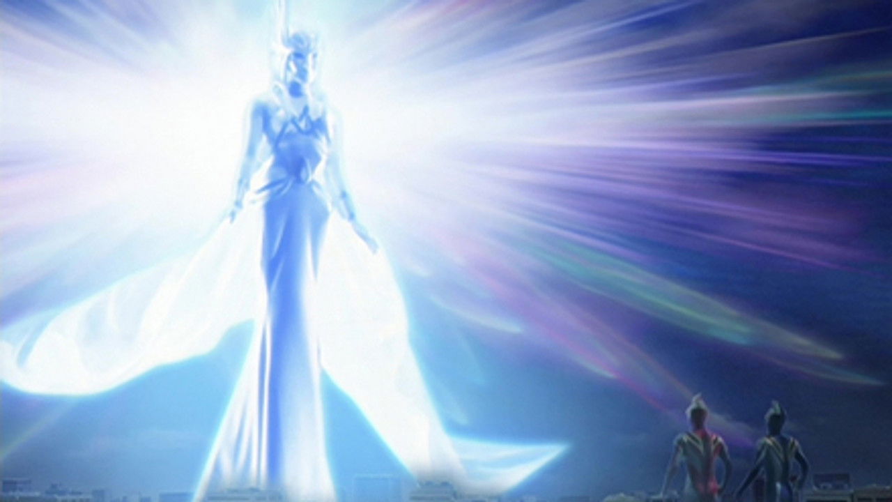 Ultraman Gaia backdrop