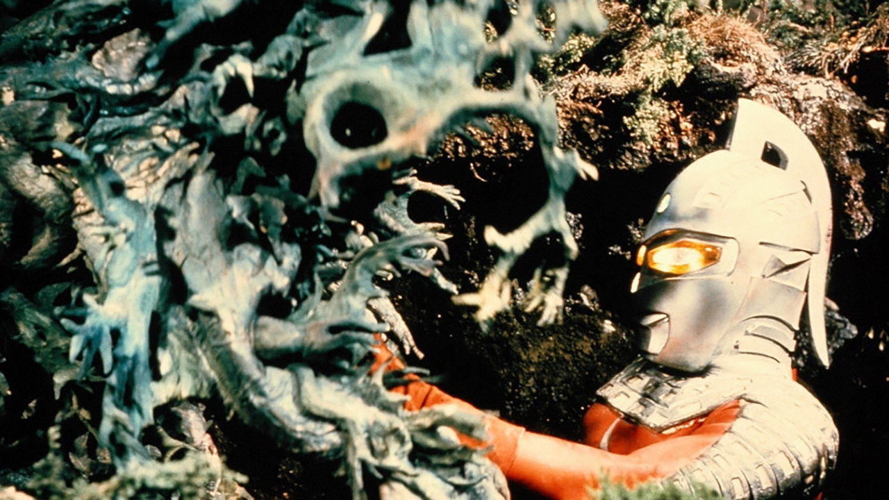 Ultra Seven backdrop
