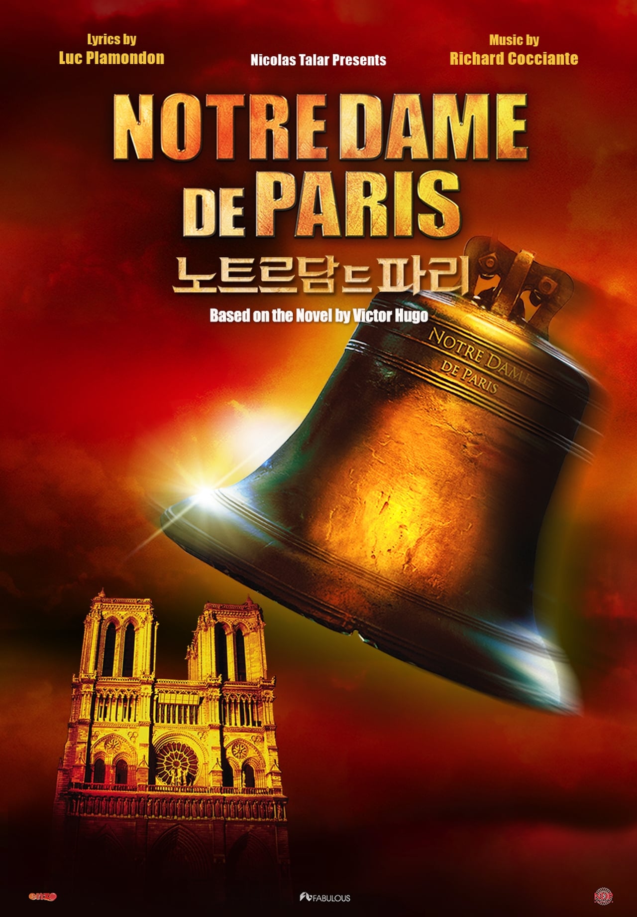 Full Free Watch Notre Dame de Paris (2017) Movies Trailer at tv