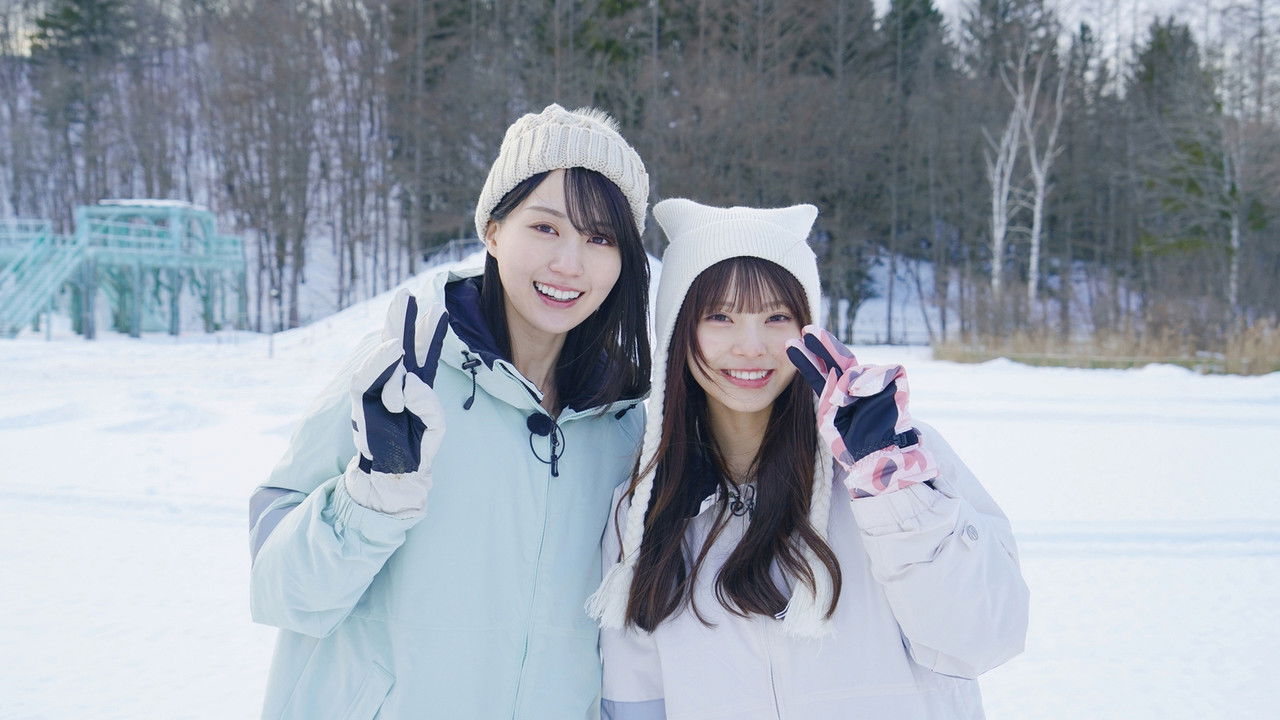 乃木坂、逃避行。 — Épisode 5