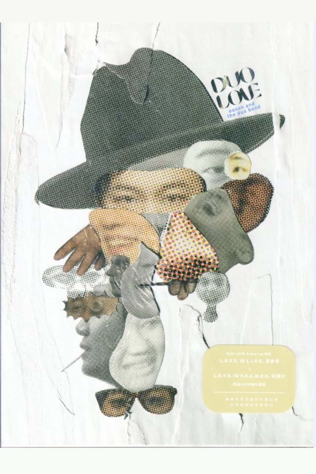 Eason and The DUO Band L.O.V.E. is L.I.V.E. poster